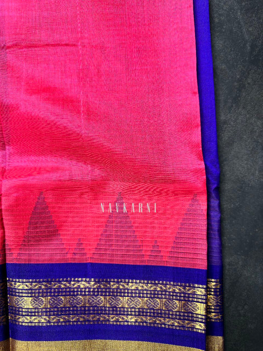 Peach Mangalagiri Temple Border Saree